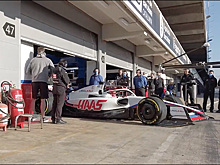 В Haas F1 начали обкатку новой машины