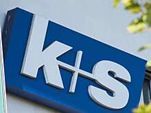 K+S Group поддержала участников калийного клуба