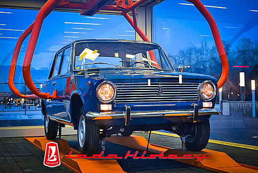 В Тольятти появился памятник «Копейке»