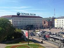 Со здания КГТУ в Калининграде демонтировали огромную рекламную вывеску