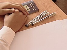 В области обнародовали итоги ЕГЭ по обществознанию