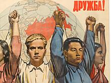 Туристы рассказали о своих планах на ноябрьские праздники