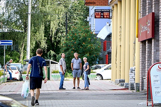 Выясняем, сколько стоит рубль в обменниках Нижнего Новгорода, и стоит ли ждать повышения цен