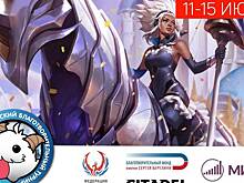Всероссийский благотворительный киберспортивный турнир по League of Legends пройдет 11-15 июля