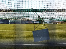 Германия ужаснулась взрыву расизма в Англии после чемпионата Европы