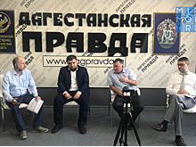 Проблемы строительной отрасли в Дагестане обсудили на пресс-конференции в Махачкале