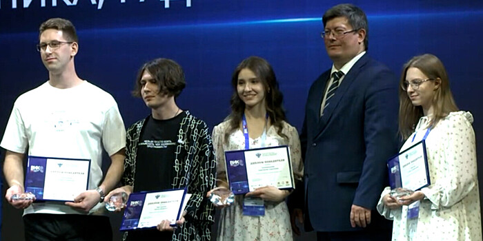 Финалисты Всероссийского инженерного конкурса получили награды в Москве
