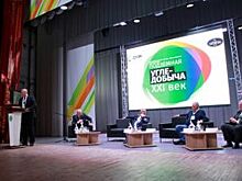 Конференция «Подземная угледобыча ХХI век» проходит в Кузбассе