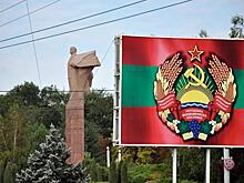 В Приднестровье оценили возможный выход Молдовы из миротворческой операции