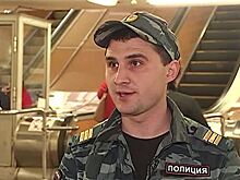 Полицейский закрыл собой упавшего на рельсы пассажира