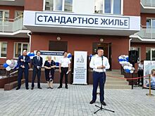 Симферополь: 108 семей получили ключи от новых квартир