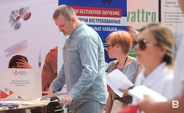 За все лето уровень безработицы в Татарстане ни разу не изменился в значении и составил 0,51%