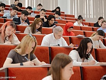 Глазовский университет вновь станет площадкой для написания «Пушкинского диктанта»