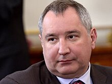 Рогозин объяснил удаление твитов про «гадов»-румын