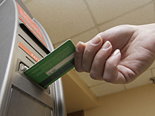 В сентябре клиентов банков ждут важные новинки: кредиты, банкоматы, навязанные услуги