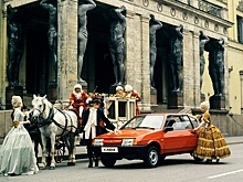 В России начались торги за редкий экспортный ВАЗ-2108 из Франции