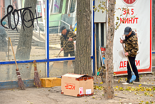 На мусор денег не хватает