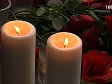 В Москве на Манежной площади отдали дань памяти жертвам теракта в СПб
