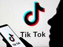 В TikTok ответили на запрет скачивания в США