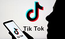 В TikTok ответили на запрет скачивания в США