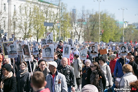 «Бессмертный полк» в Свердловской области не нуждается в деньгах