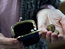 В ПФР сказали, кто потеряет часть пенсии