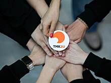 Корпоративный университет ТМК ежегодно обучает более 80% сотрудников компании