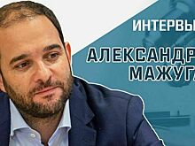 «Как укрепить технологический суверенитет и остановить «отток мозгов» за границу?»