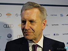 Экс-президент Германии выступил за отмену визового режима на конференции в Калуге