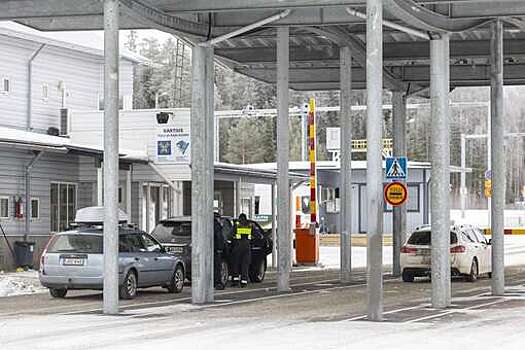 В Финляндии отклонили проект об ужесточении ограничений на границе с РФ