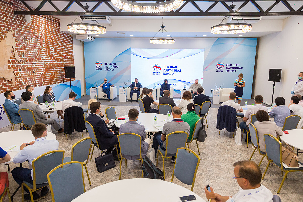 Образовательный модуль для потенциальных кандидатов в депутаты Госдумы проходит в Нижнем Новгороде