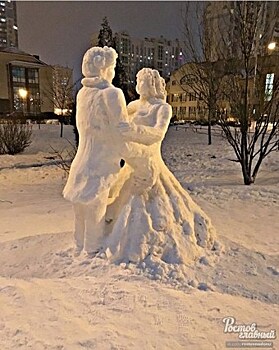 Пара влюбленных снеговиков появилась в Ростове