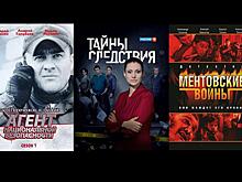 Нементовские войны: почему за долги Гусинского спросят с НТВ и ВГТРК