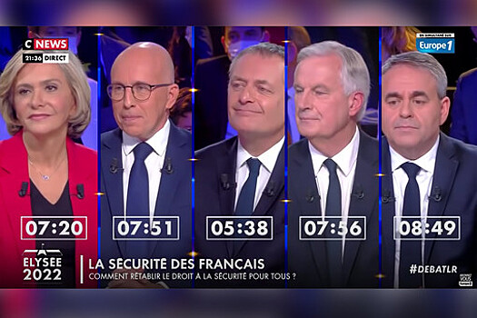 Французские правые из партии "Республиканцы" начали выборы соперника Макрона