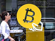 Курс биткоина обвалился. Почему самая популярная криптовалюта мира рухнула, а рынок потерял сотни миллиардов долларов?