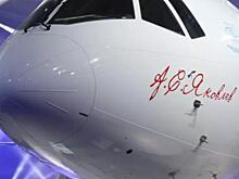 На российский самолёт МС-21 установят двигатели отечественного производства