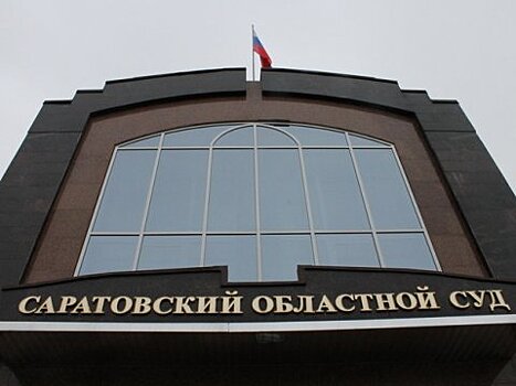 Елену Никитину оставили под стражей