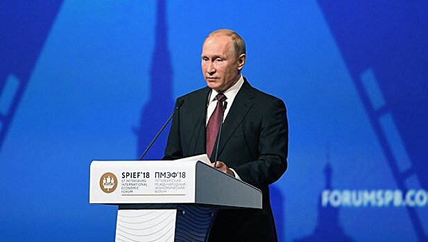 Путин назвал условие улучшение качества жизни россиян