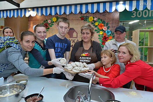 Осенними дарами порадовали фермеры