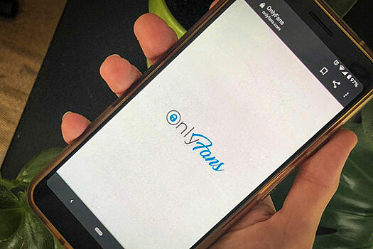Cекс-работники из США назвали "угрожающие" последствия отказа OnlyFans от порно
