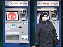 Более 6,8 тыс случаев нарушения масочного режима выявили в Подмосковье с октября 2020 г