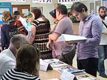 Специализированная ярмарка вакансий для инвалидов пройдет 6 июня в Москве