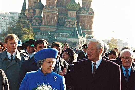 Визит Елизаветы II в Москву: чем Борис Ельцин шокировал английскую королеву
