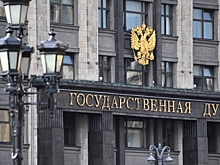 В Госдуме предложили снизить ставку по льготной ипотеке в два раза