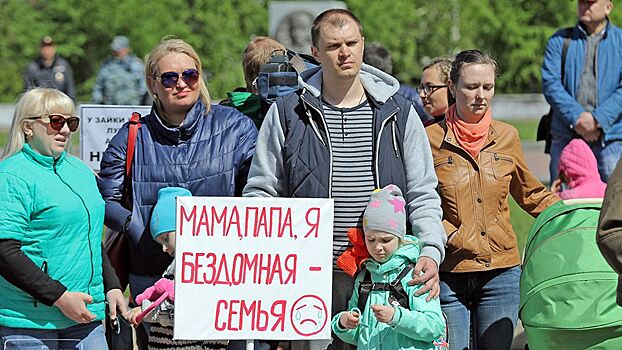 Возбуждено уголовное дело по факту обмана 386 дольщиков в Екатеринбурге