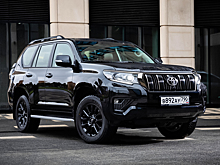 Российские Toyota прибавили в цене до 254 тысяч рублей