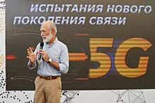 Билайн открыл демонстрационную зону 5G на Formula 1 Гран-при России в Сочи