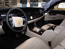 Патриотизм премиум класса