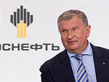 ПХК ЦСКА поздравил Игоря Сечина с днем рождения