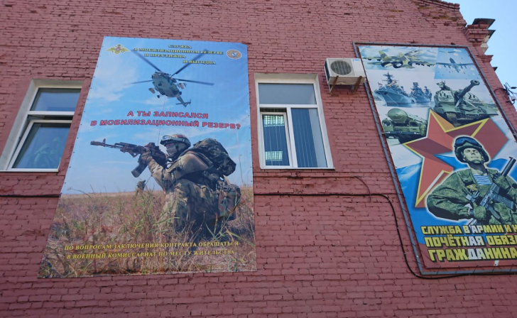 В Рыльском районе Курской области пройдут учебные стрельбы